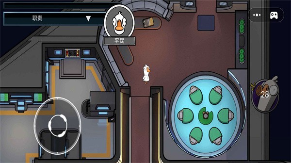 太空生存狼人杀最新版 太空生存狼人杀游戏下载安装
