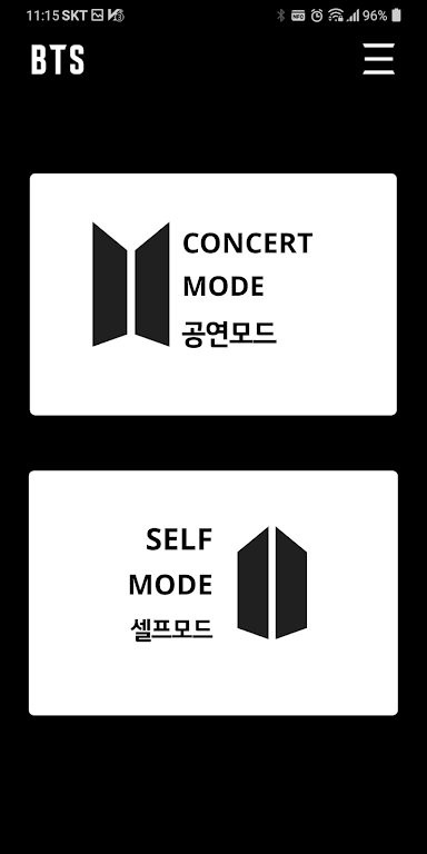 btsofficiallightstick最新版本2025 bts official light stick app