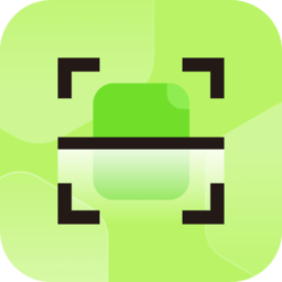 金牌全能扫描王软件