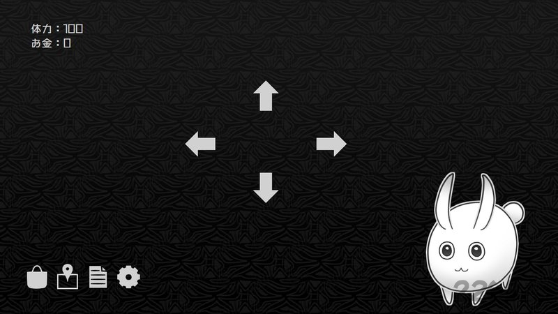 探光空间破解版