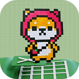 电子十字绣官方版 v1.0.3