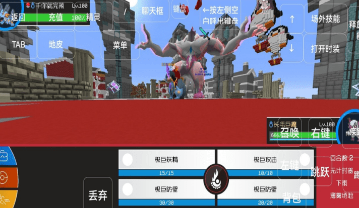 密语仙林宝可梦服务器