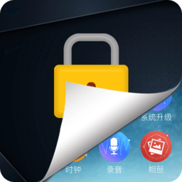 游戏隐藏软件免费版 v4.9.1021