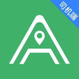 安安用车司机端官方版 v8.60.0.0002