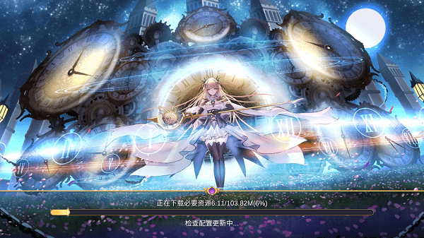 零之神使启源官方版