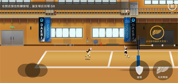 排球故事游戏攻略 排球故事游戏攻略