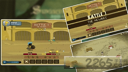 刀剑与灵魂手机版下载