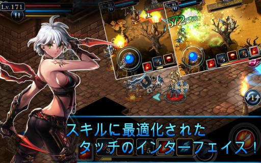 命运之石内购破解版 命运之石破解版下载