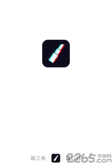 魔法盒app 魔法盒软件下载