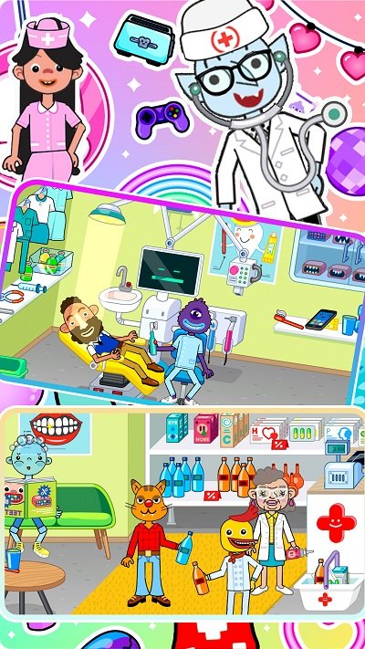 护理我的小公主游戏