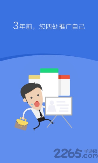 云讼app 云讼手机版下载