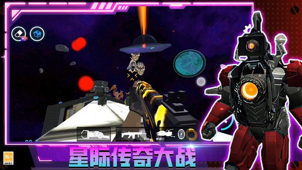 致命后室官方版