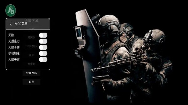 严阵以待精简版手游