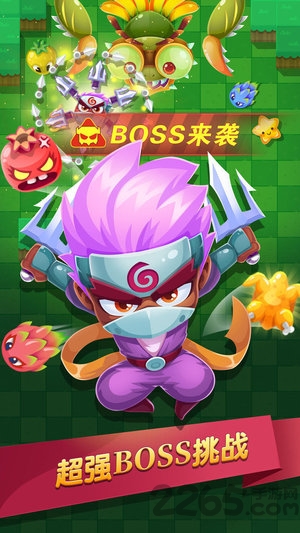 水果忍者必须死内购破解版