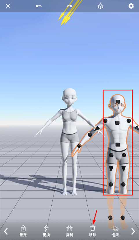 Magic Poser如何切换为女性角色教程 Magic Poser免费版怎么换成女性角色教程