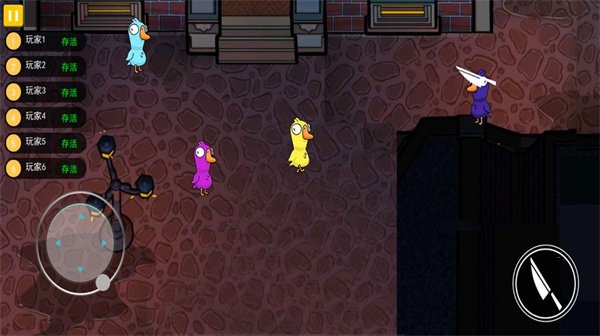 太空吃鸡狼人杀3d鹅鹅鸭最新版