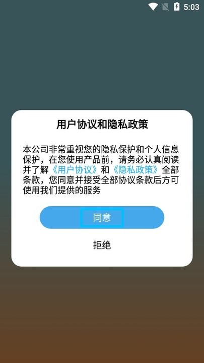 Les拉拉怎么用 Les拉拉新手教程