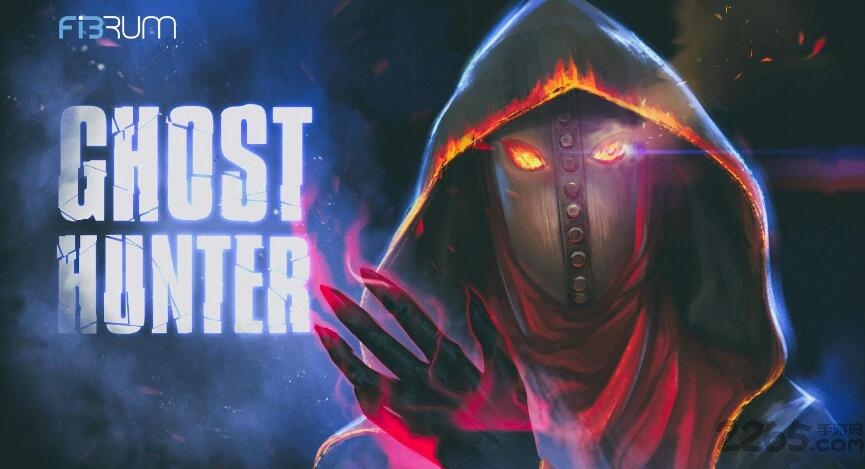 捉鬼vr游戏中文版