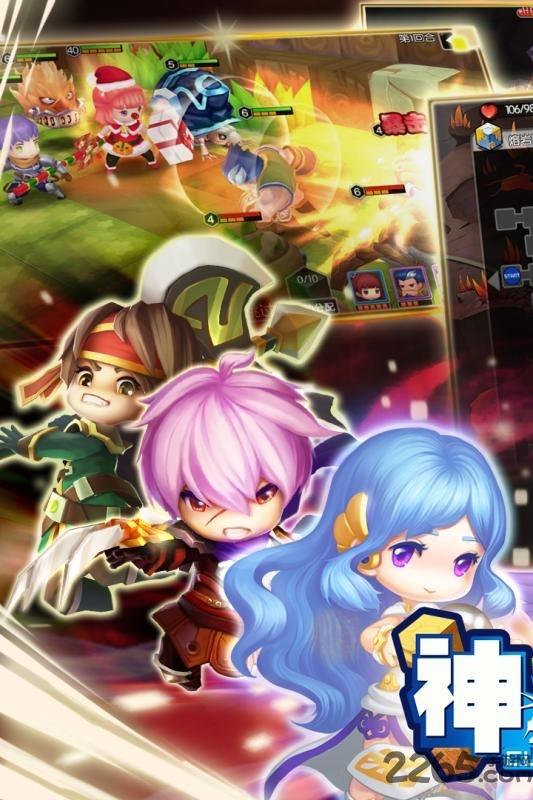 神之六面h5手游