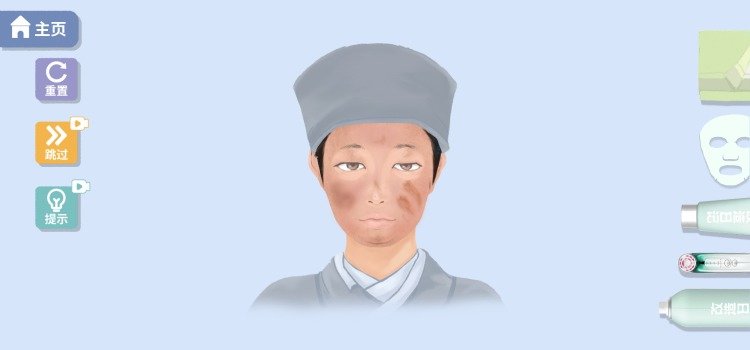 改造日记游戏 改造日记手游