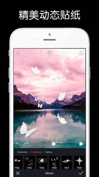 movepic专业版(动影ae动态图片特效制作)