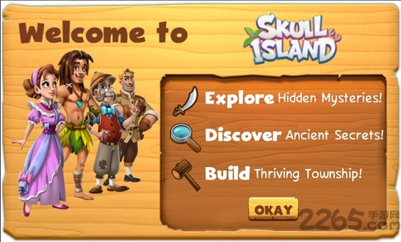 骷髅岛探险汉化版