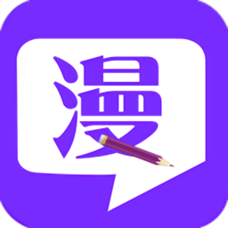 趣阁漫画官网下载-趣阁漫画手机版下载