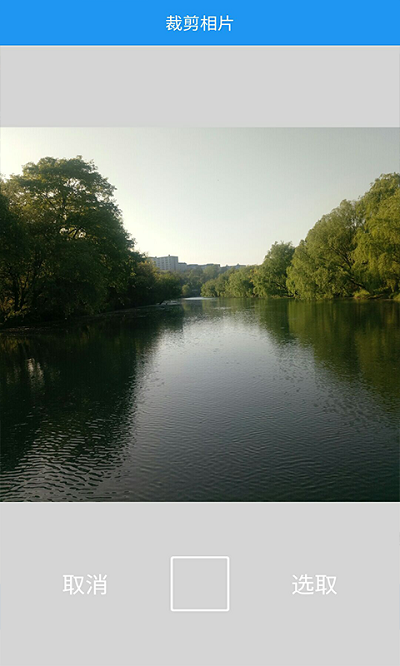 拍照相机大全app