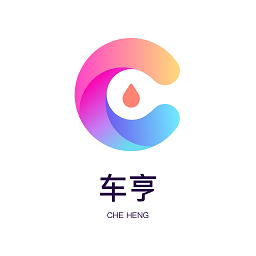 车亨加油5折 v2.2.1