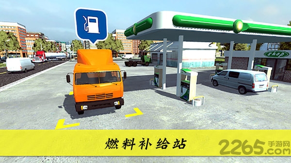 大卡车英雄2游戏 大卡车英雄2手机版下载