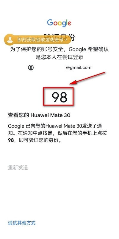 youtube create油管app使用教程 youtube create下载使用说明