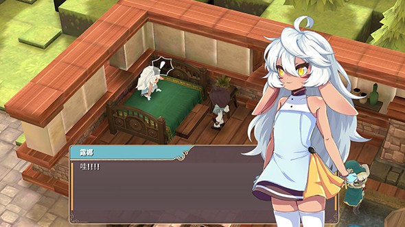 春巫3中文破解版