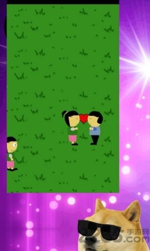 单身狗复仇记手游 单身狗复仇记游戏下载