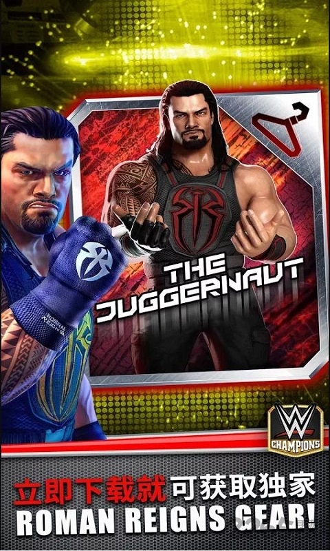 wwe冠军内购破解版
