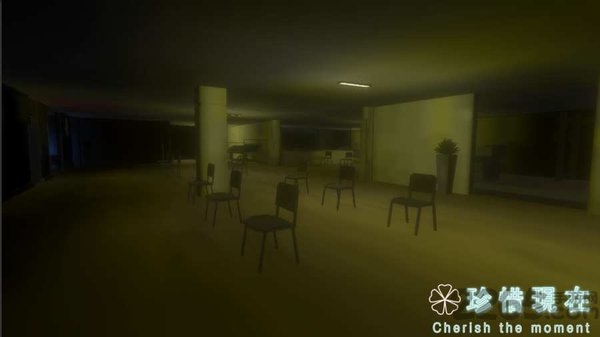 珍惜现在cherish the moment官方版