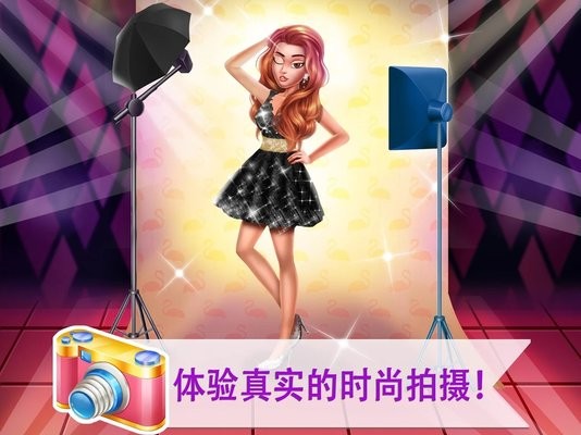 吸血鬼之恋2游戏 吸血鬼之恋2最新版下载