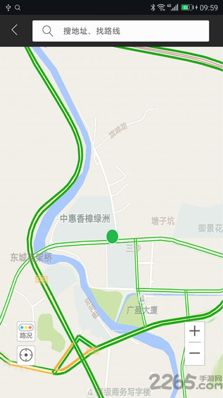 大加出行官方版