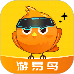 游易鸟app官方版