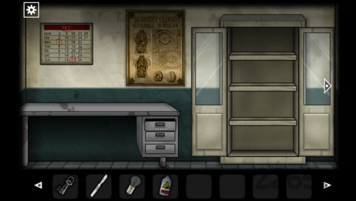 遗忘之丘门诊室中文版