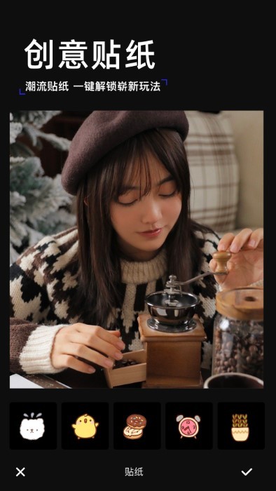 妙呀相机app 妙呀相机官方下载