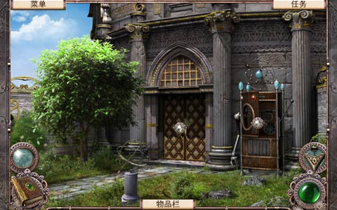 空中小岛汉化版