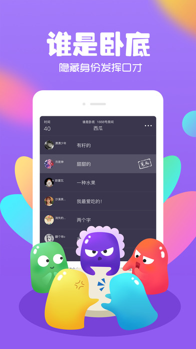 玩主游戏抢奴隶(桌游)