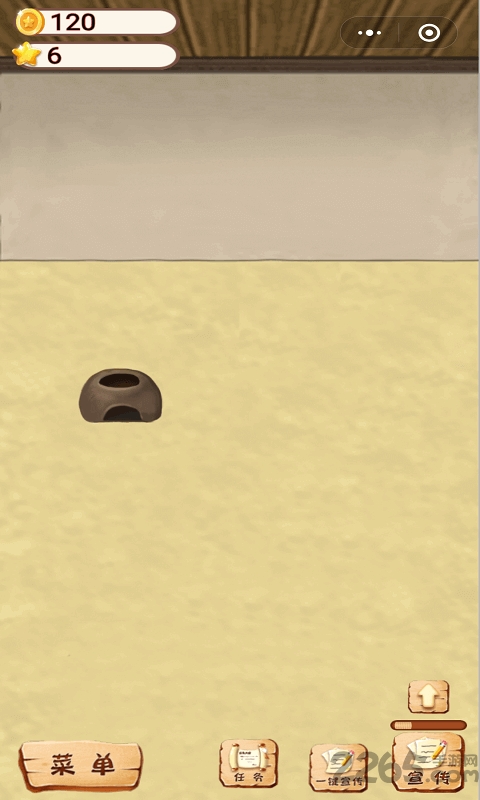 开一家餐厅手机版