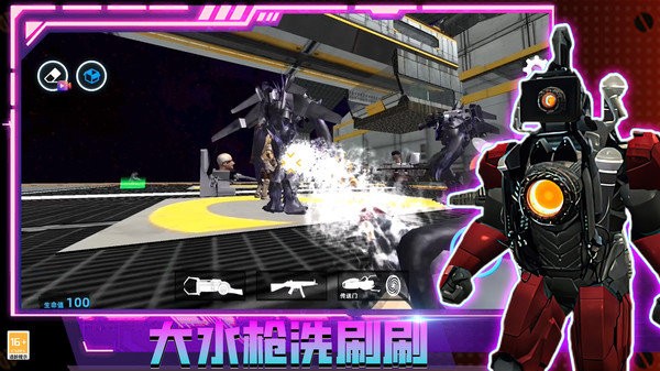 致命后室官方版