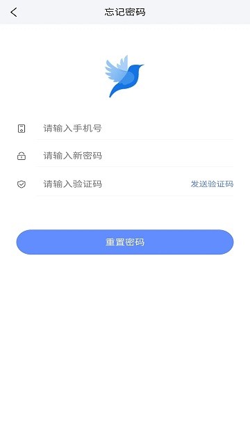 莺语客服系统 莺语客服下载app