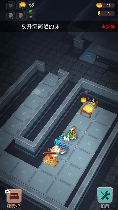 躺平发育王者3d版