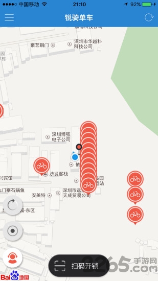 锐骑单车手机版下载