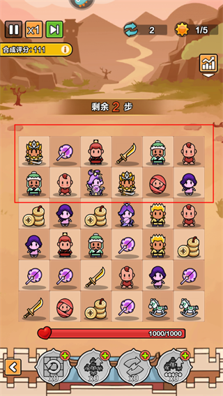 剑与黎明怎么玩 剑与黎明新手教程攻略大全