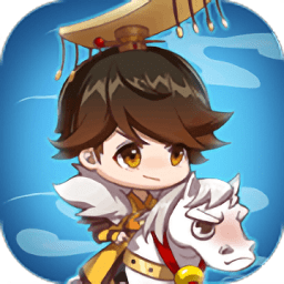 大唐仙灵h5手游 v5.1.0