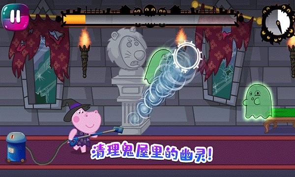 佩皮城堡玛莎与熊游戏